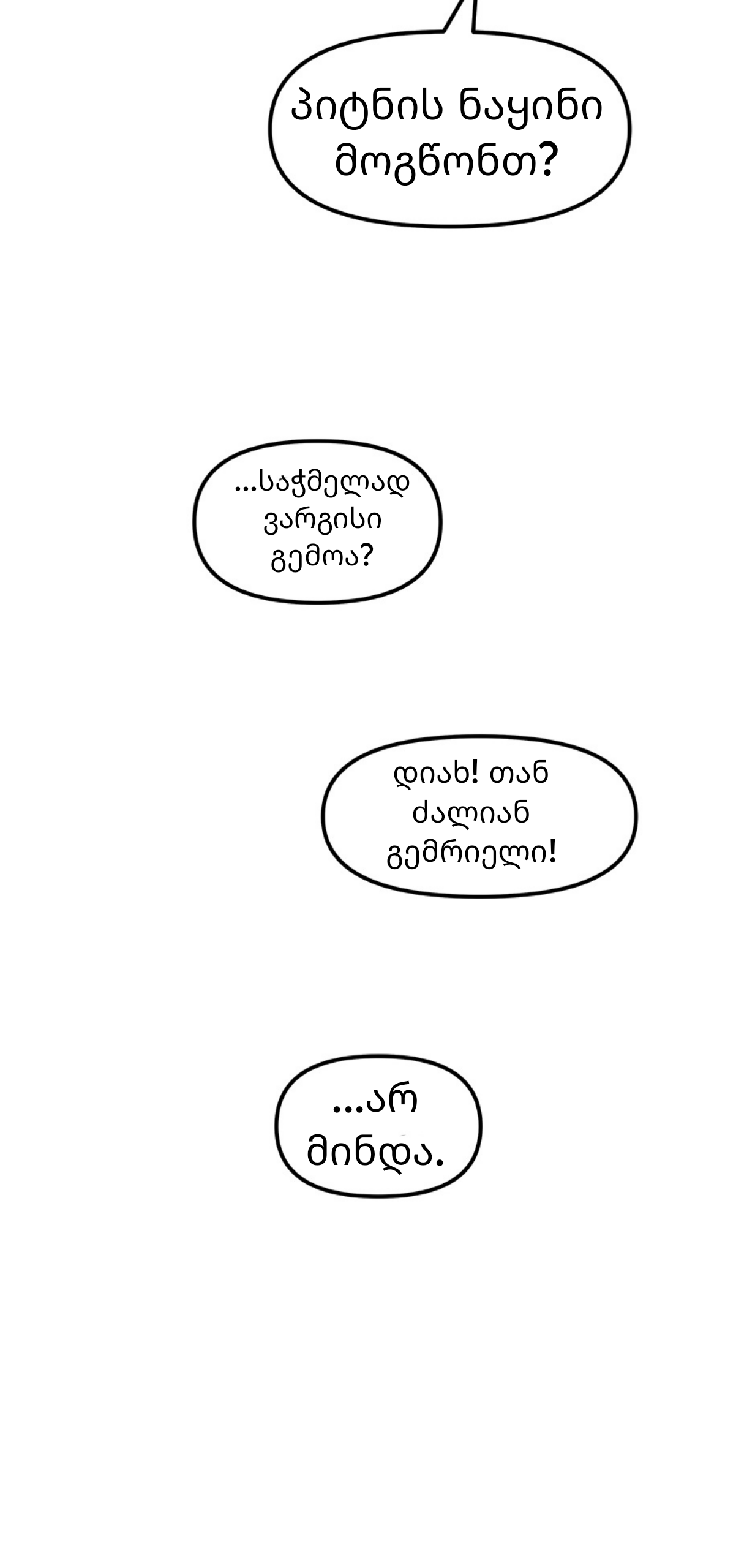 Page (15)